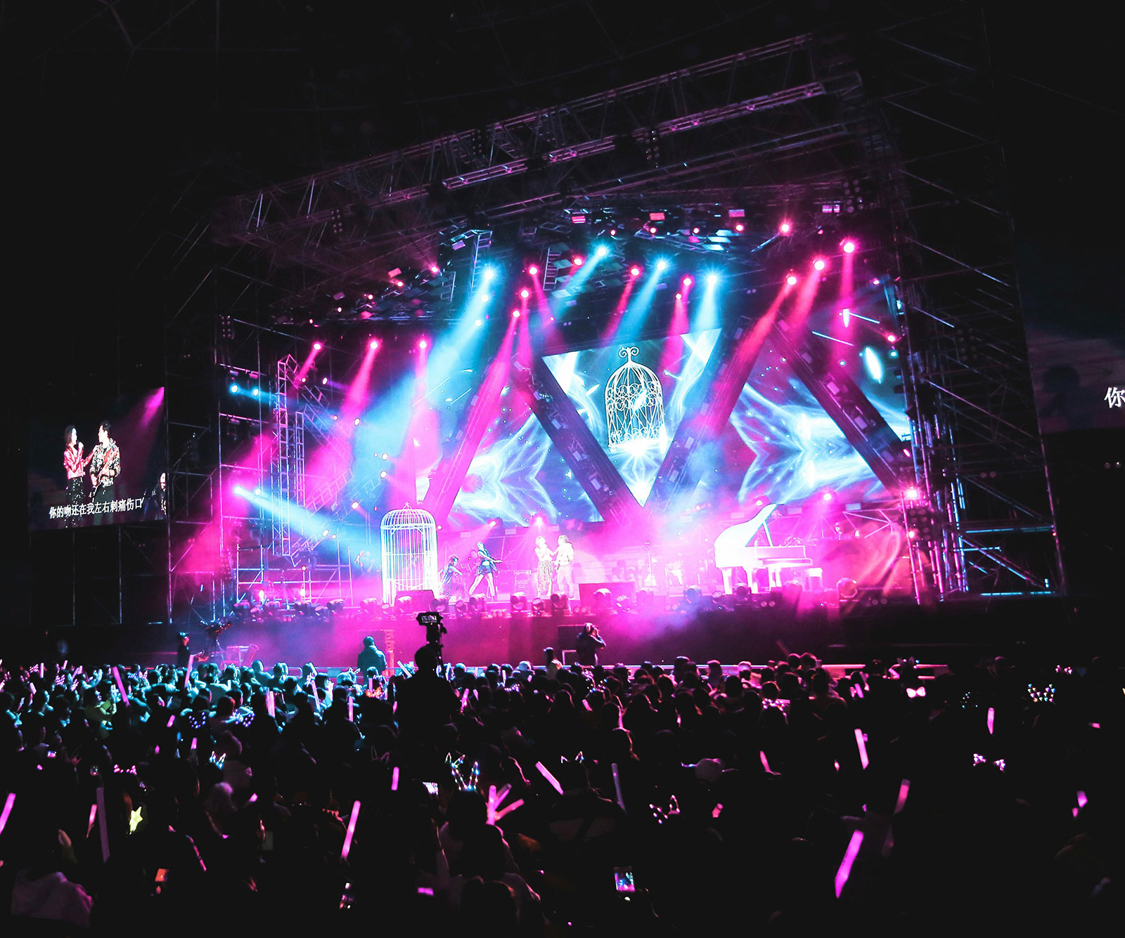 Concert-Venue-2nd-Photo